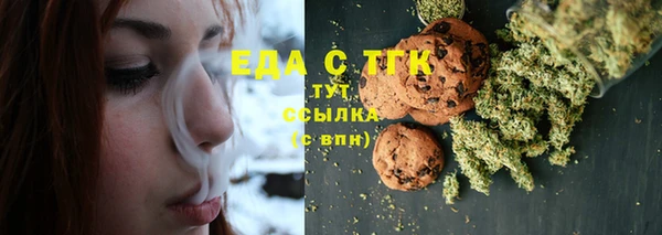 кокаин перу Алагир