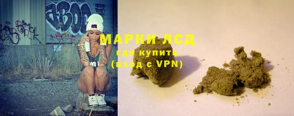 кокаин перу Алапаевск