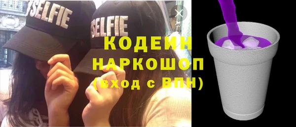 кокаин перу Алагир