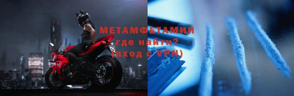 кокаин перу Алагир