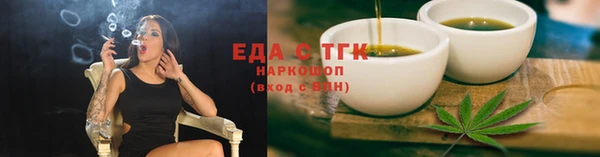 метадон Аксай