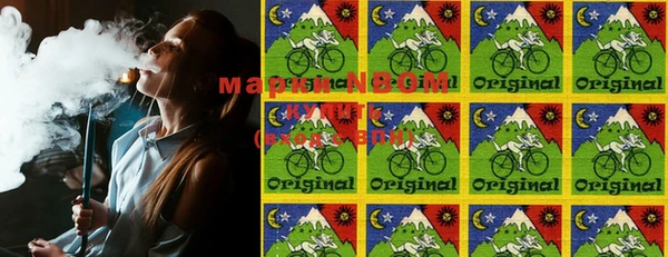 кокаин перу Алапаевск