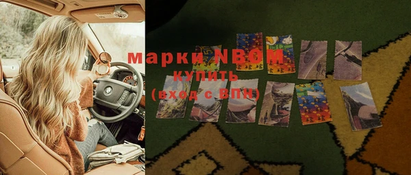 кокаин перу Алапаевск